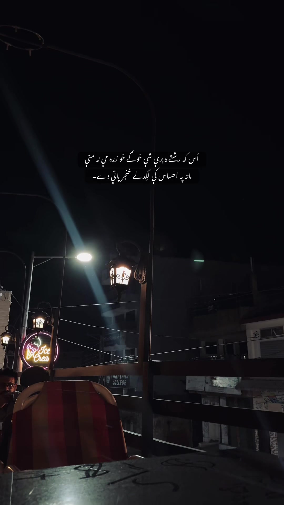@𝐁𝐚𝐚𝐚⚡️