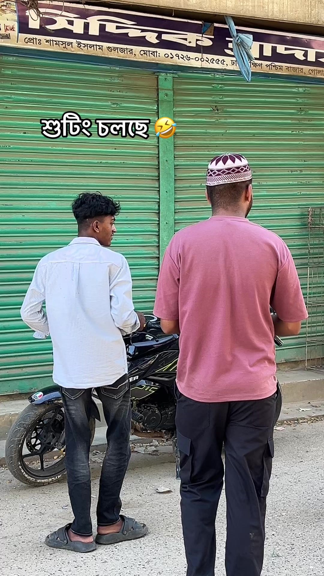 @सैफ
