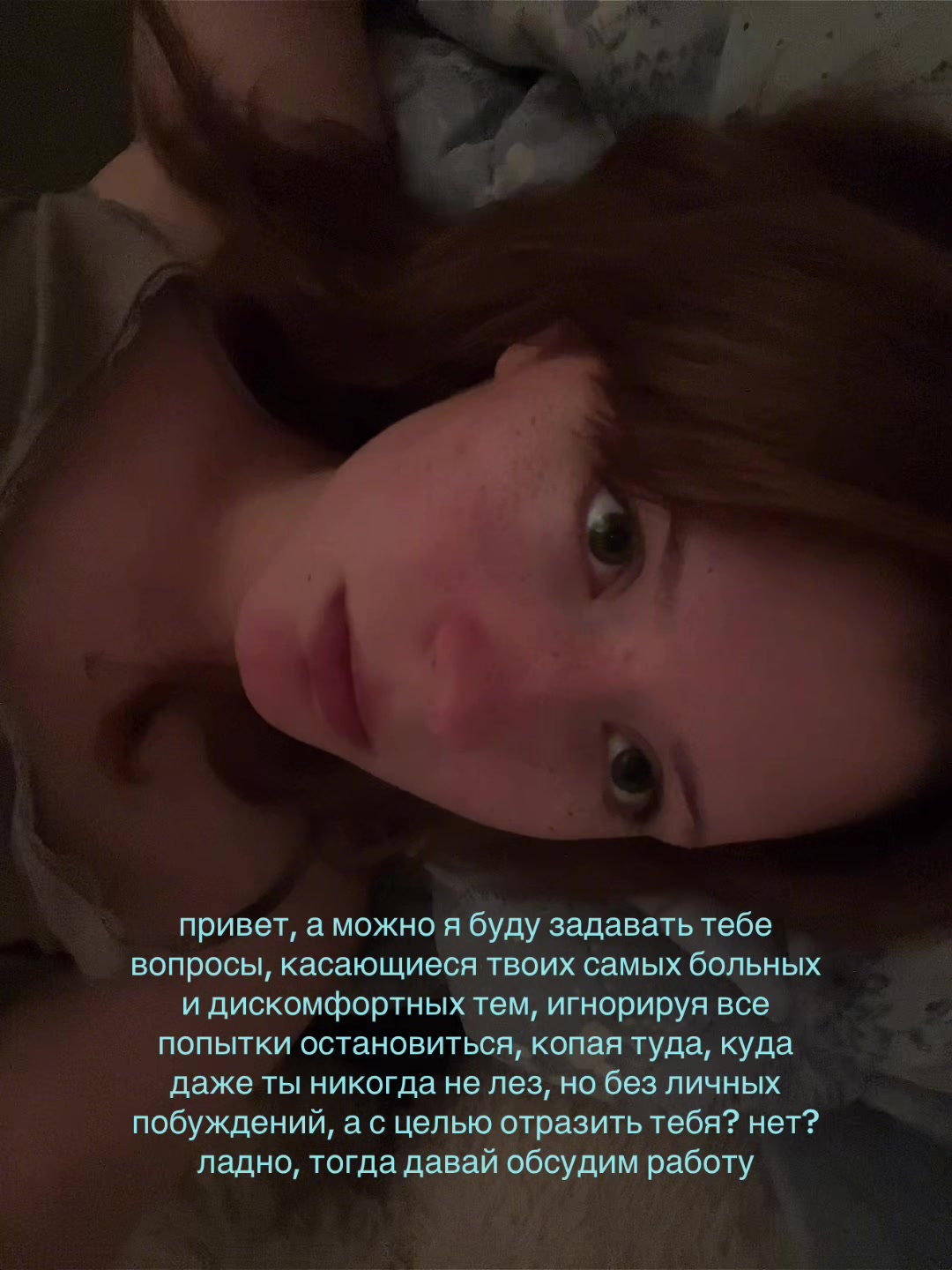 @надя индика