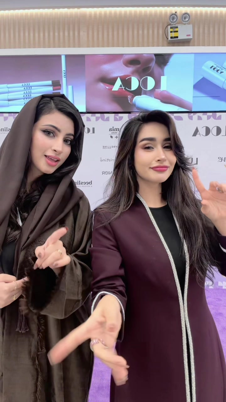 @Manal Al-Ahmed | منال الاحمد
