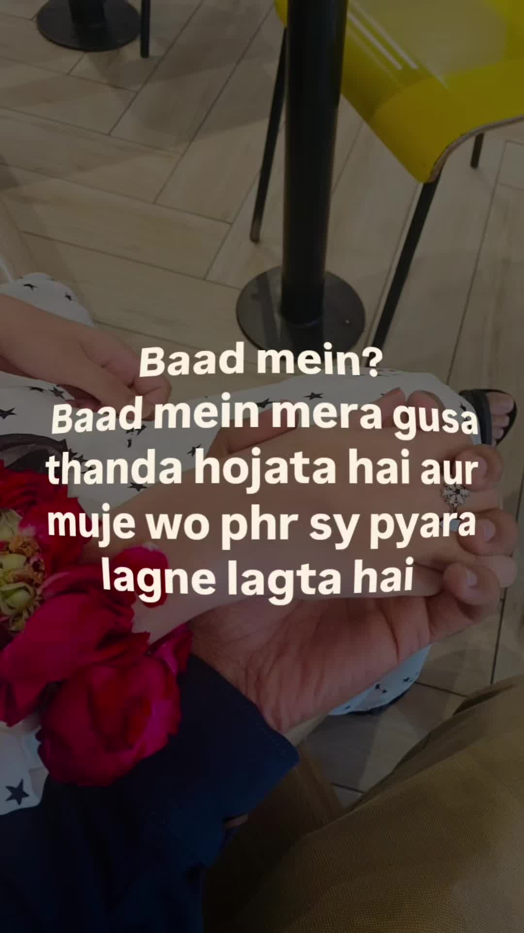 @Heer