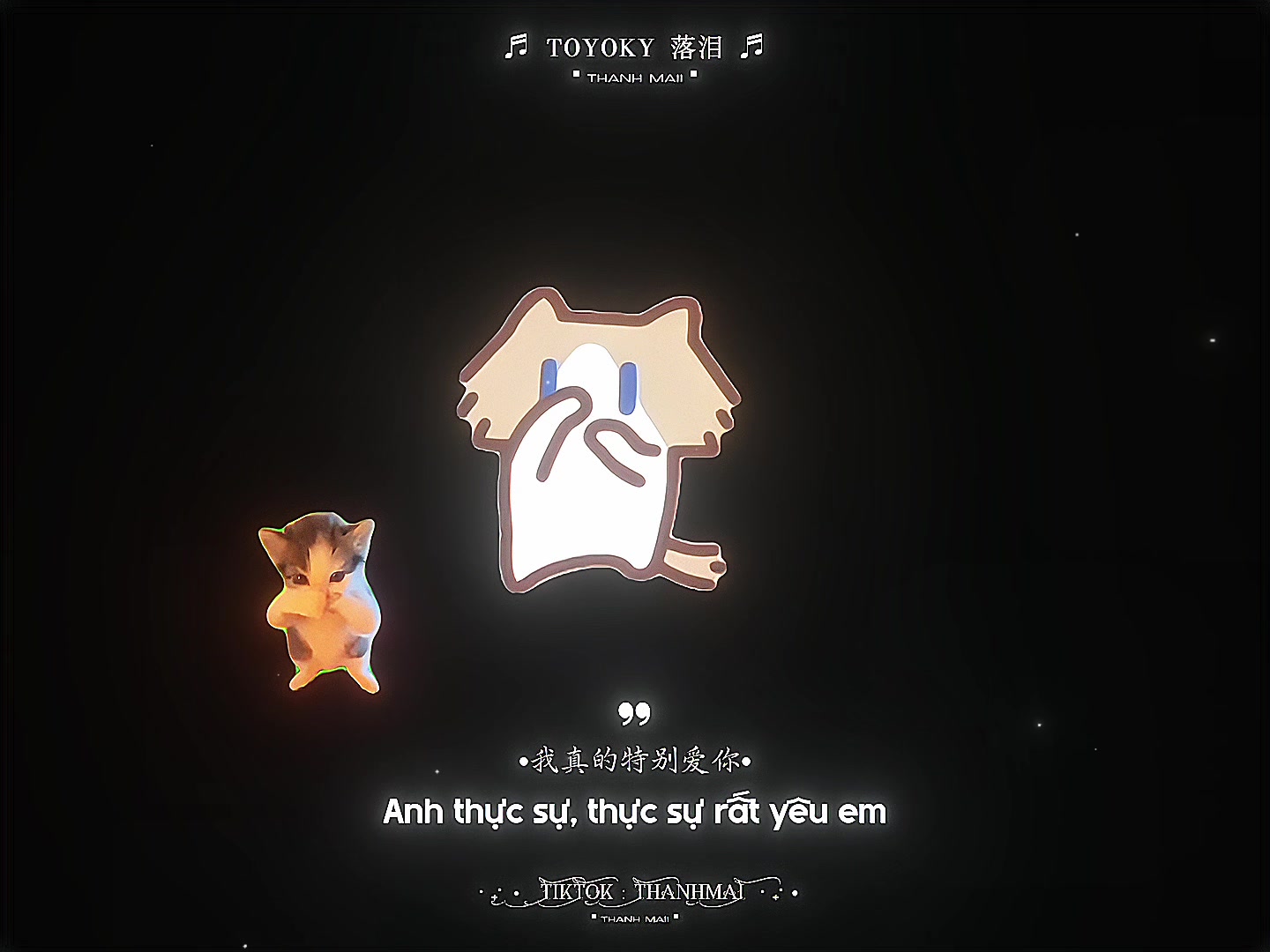 @𝗧𝗵𝗮𝗻𝗵 𝗠𝗮𝗶𝗶 青梅