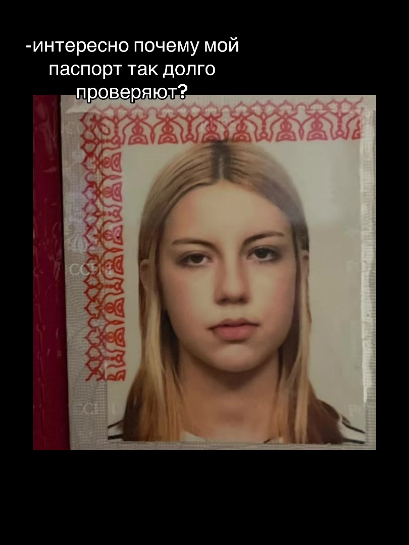 @кис кис