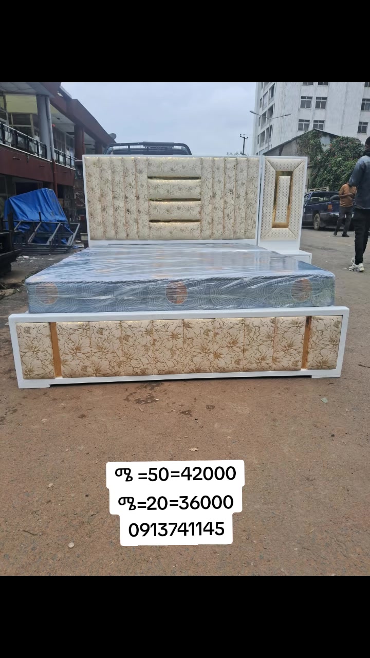 @Abdi Furniture
