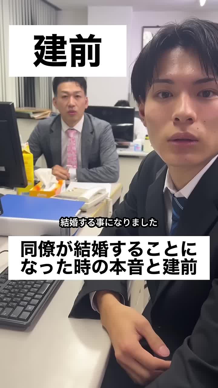 @サラリーマンな日常