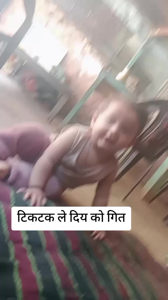 @सम्झना राेकाया❤️सम्झु❤️दुखारि