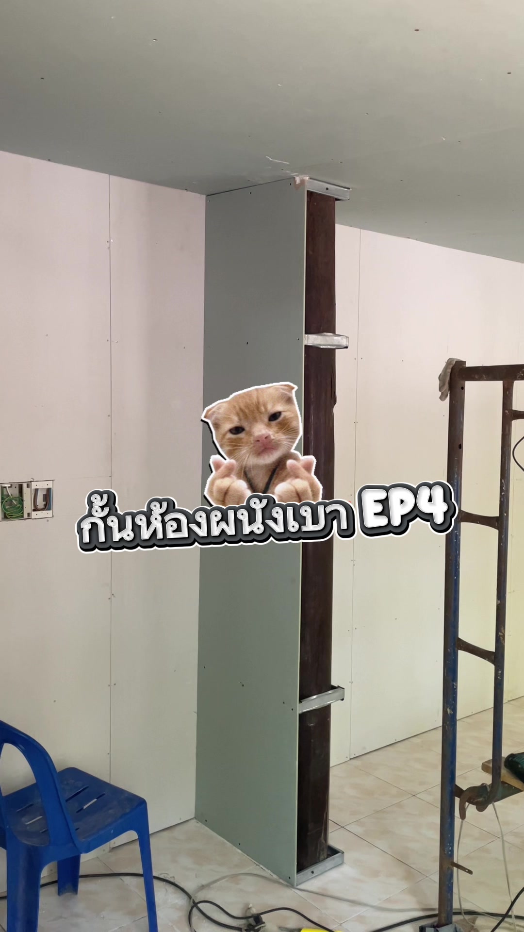 @𝗝𝗢𝗕