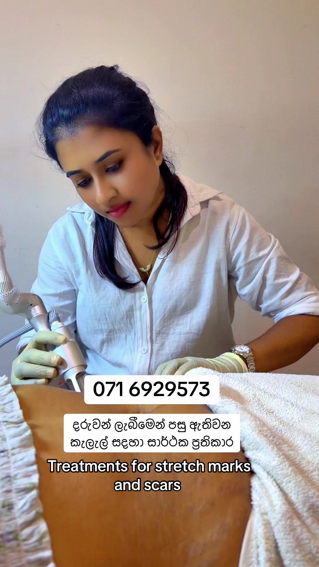 @Beautylogylk