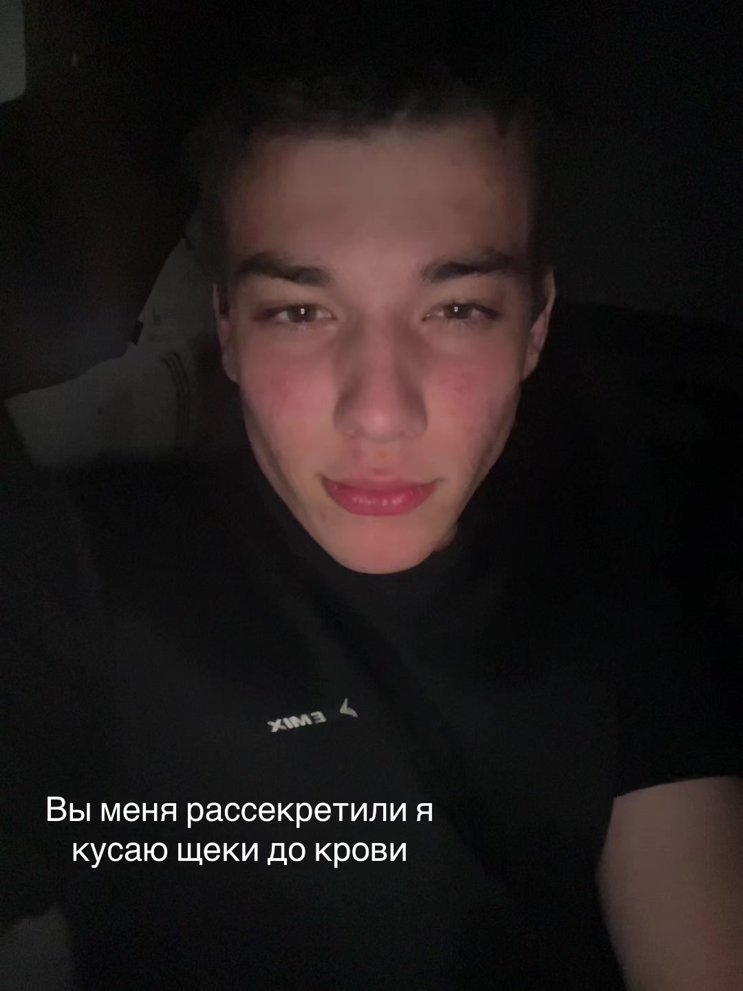 @Крейзи боб 😐