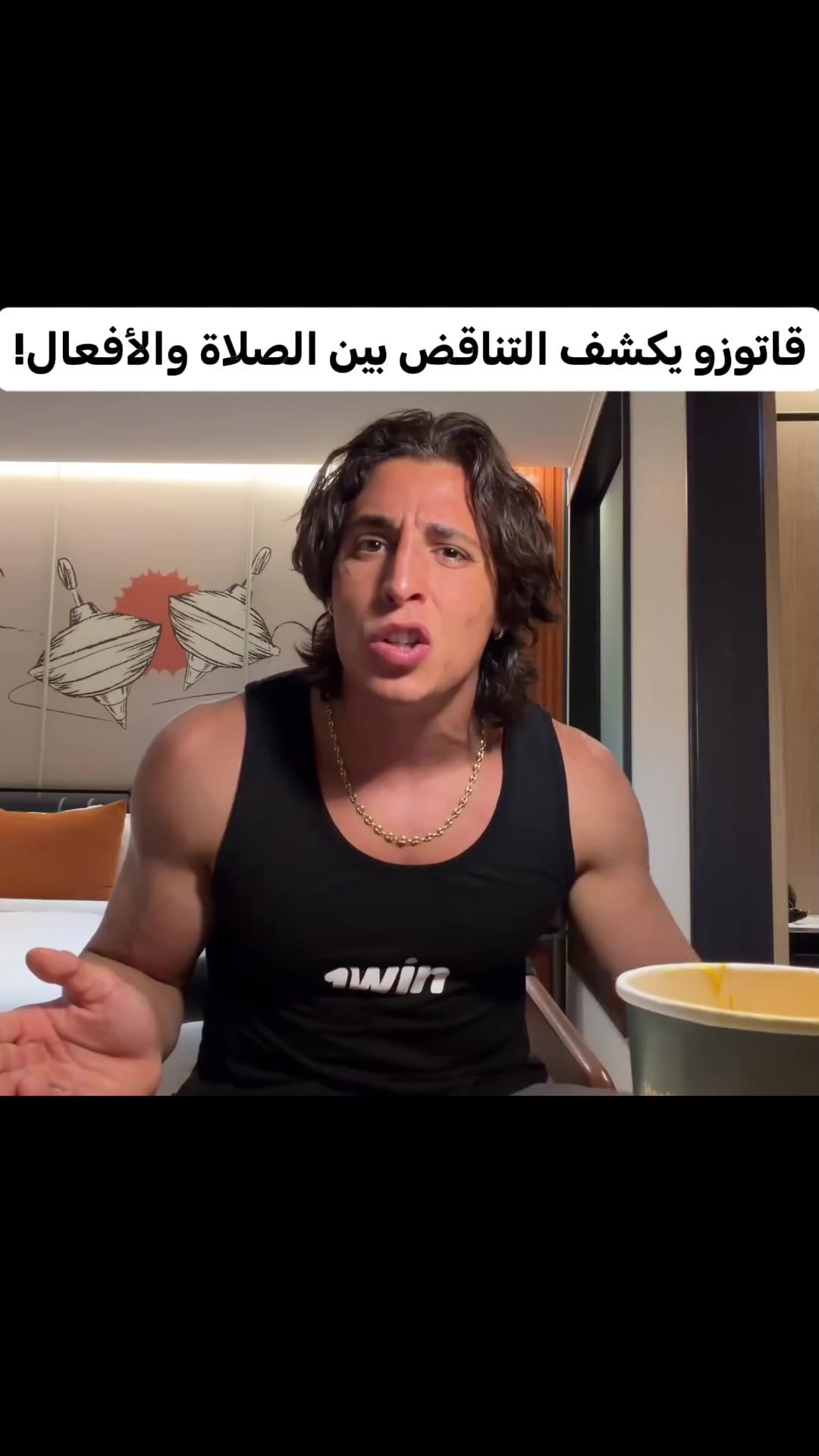 @FlashClips