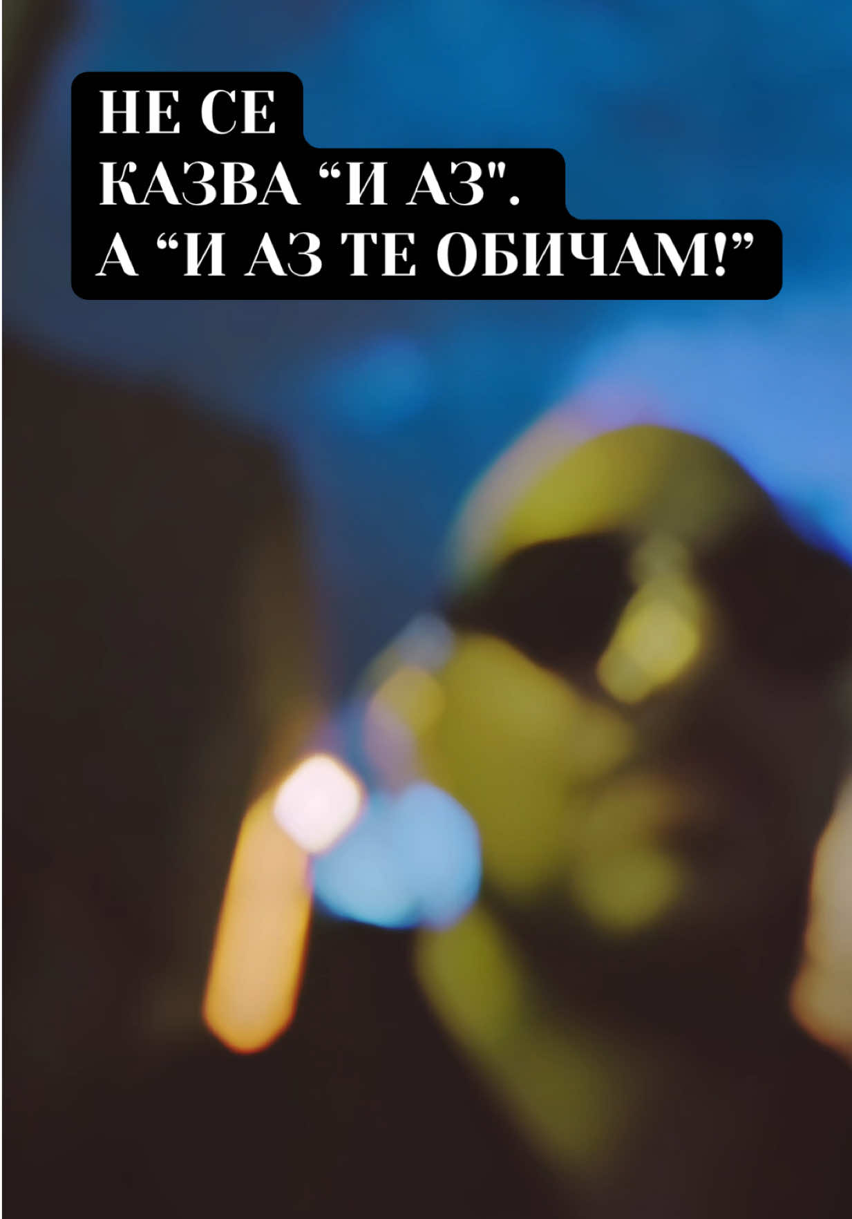 @stambini