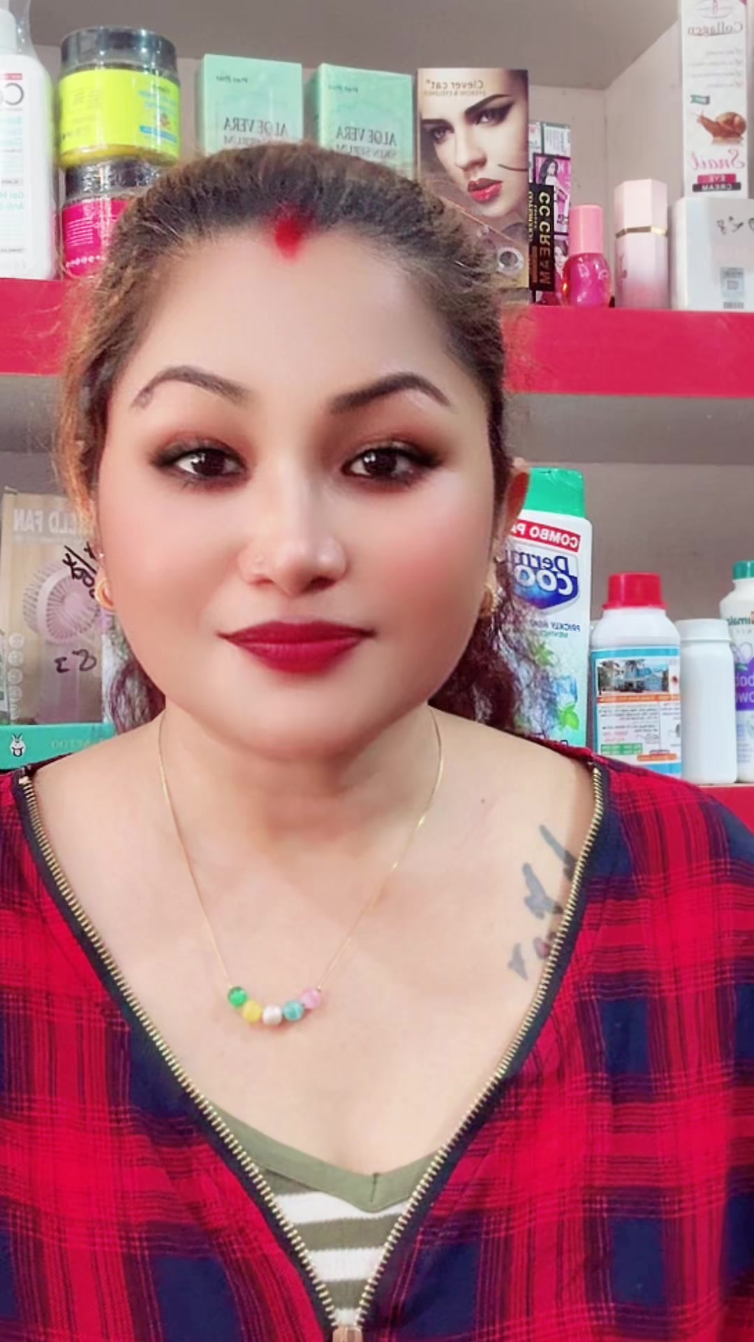 @{मीरा फेन्सी कस्मेटी}