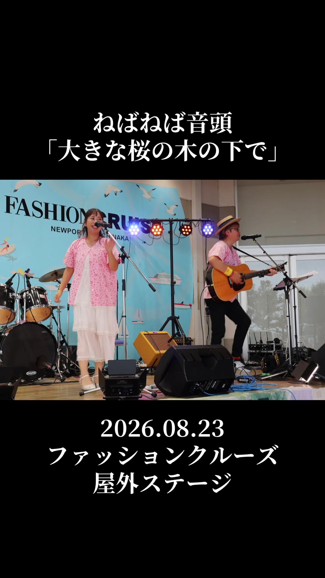 @リョーちゃん🍺🎤🚛💨