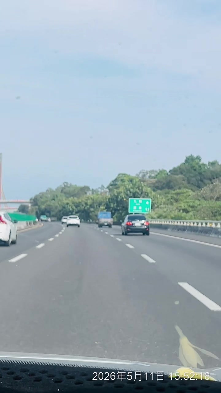 @格蘭路思