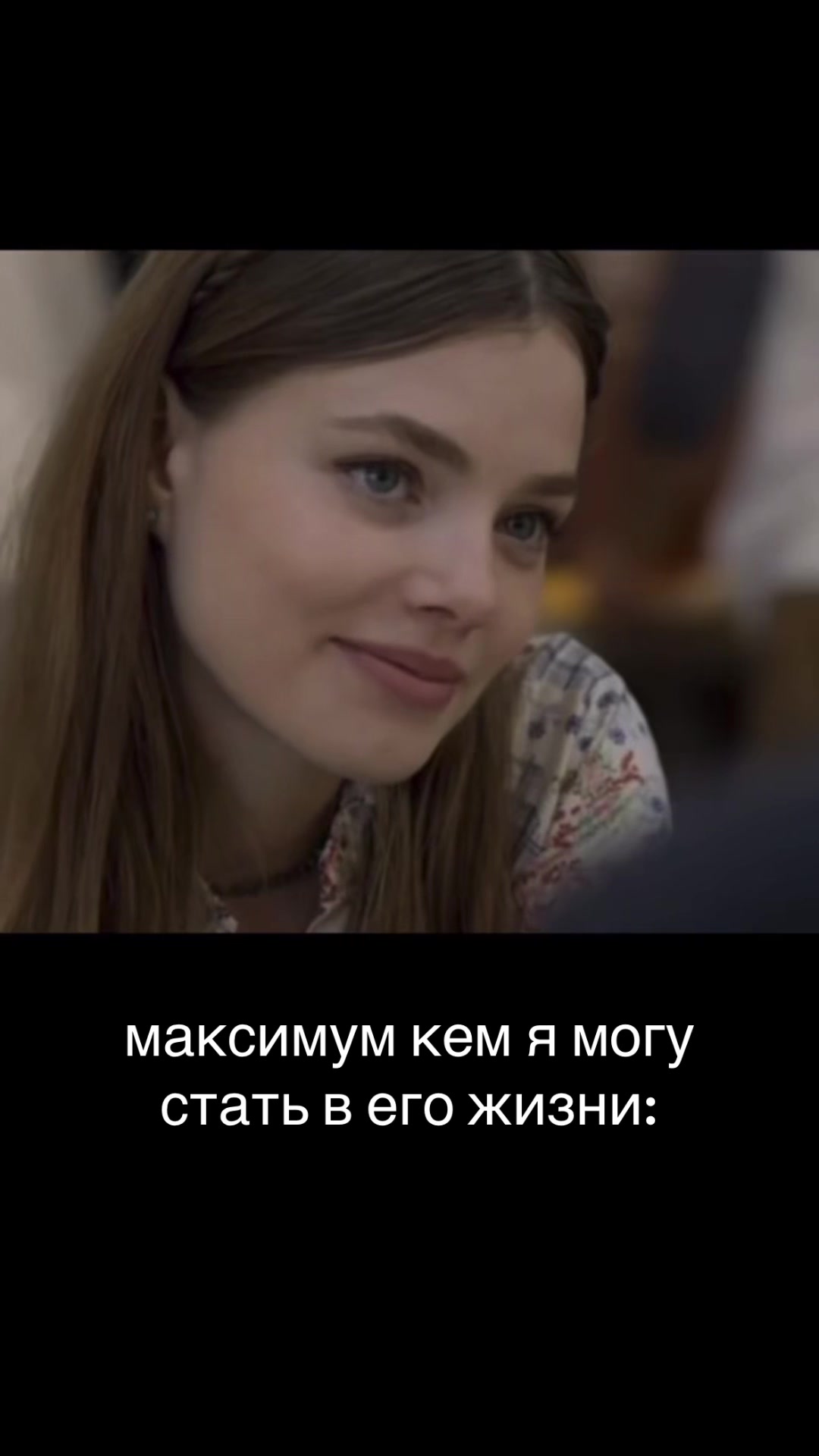 @алина чекушка