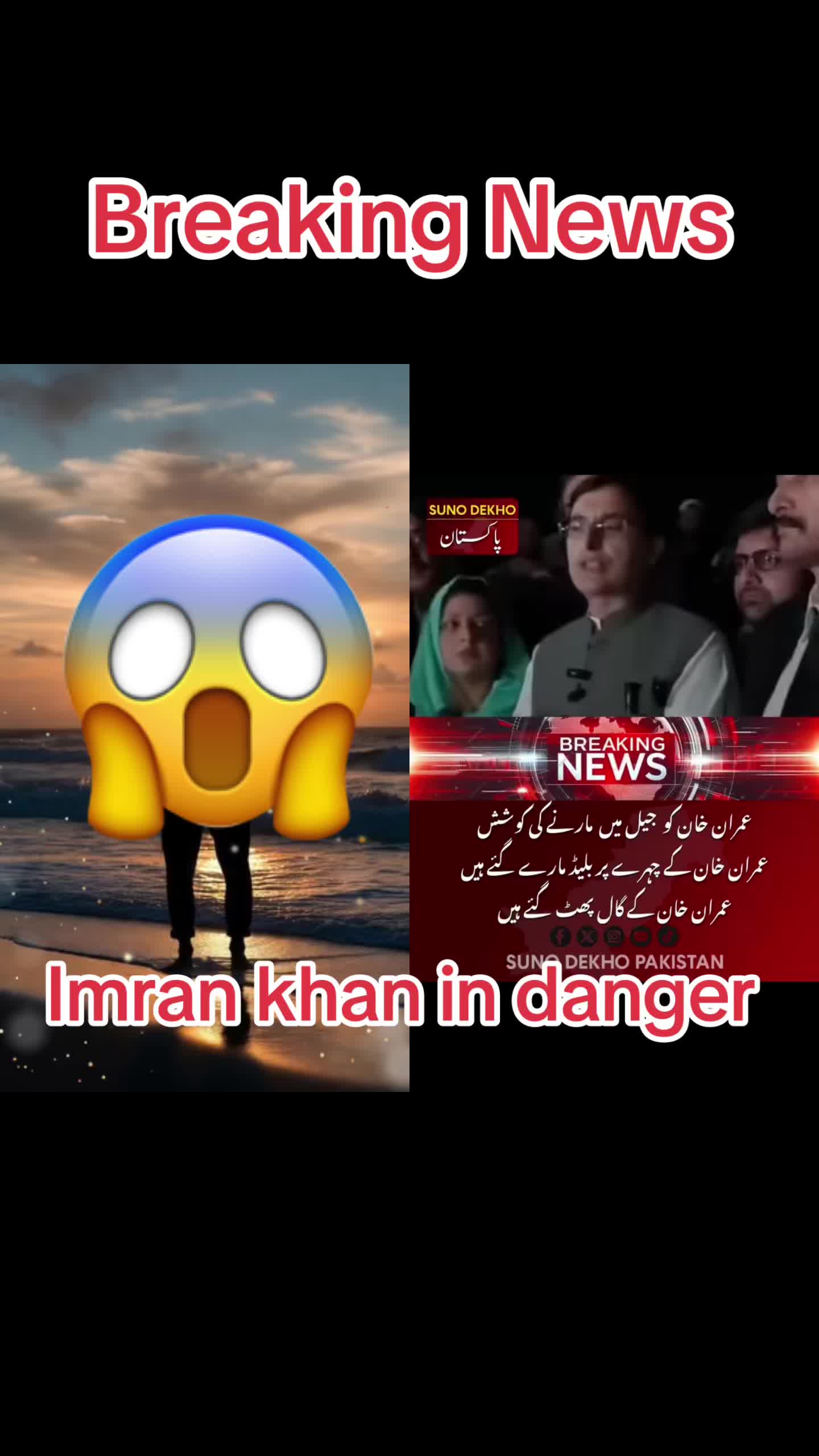 @Qazi Tahir119