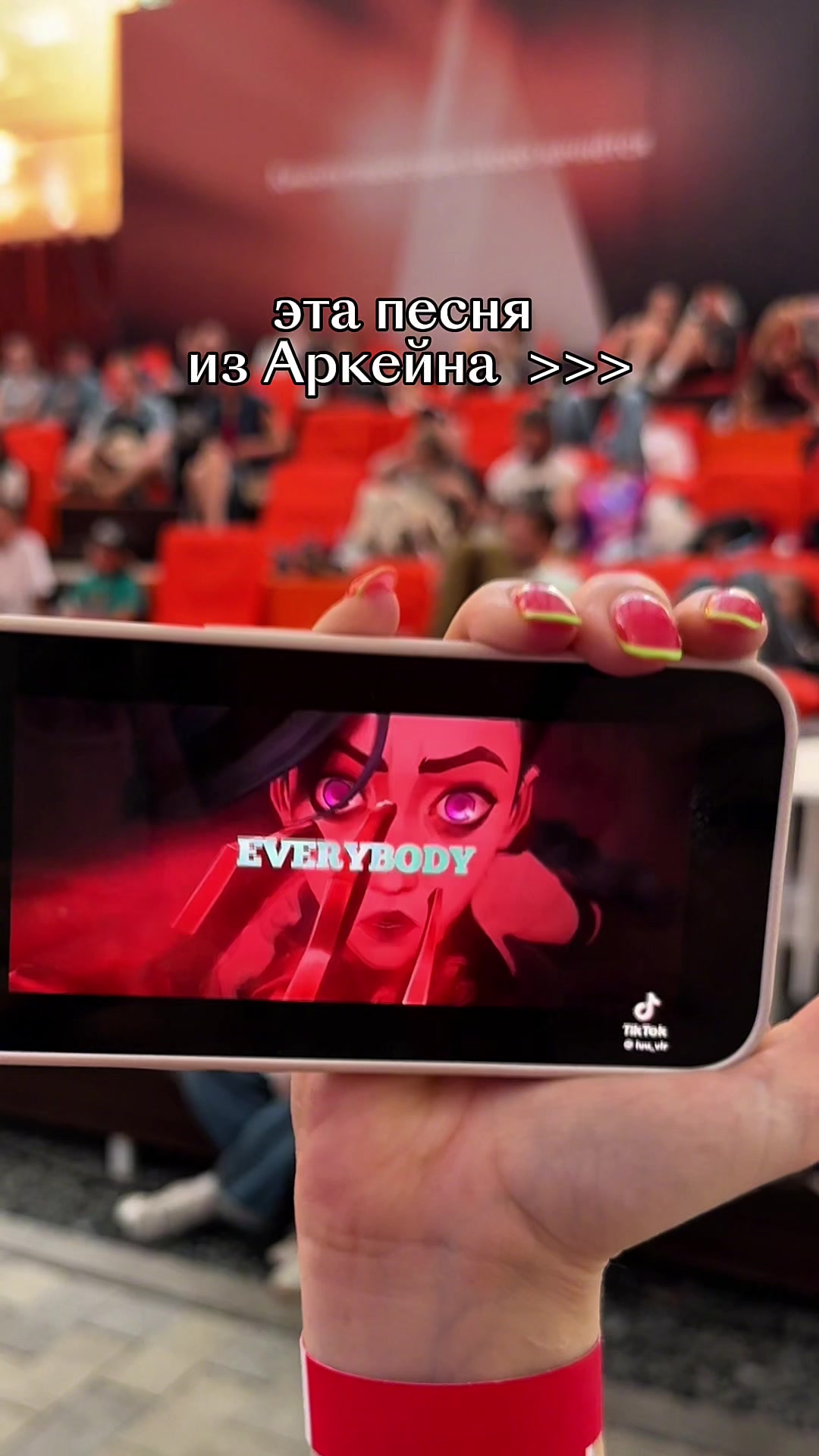 @Кинопоиск 🧡