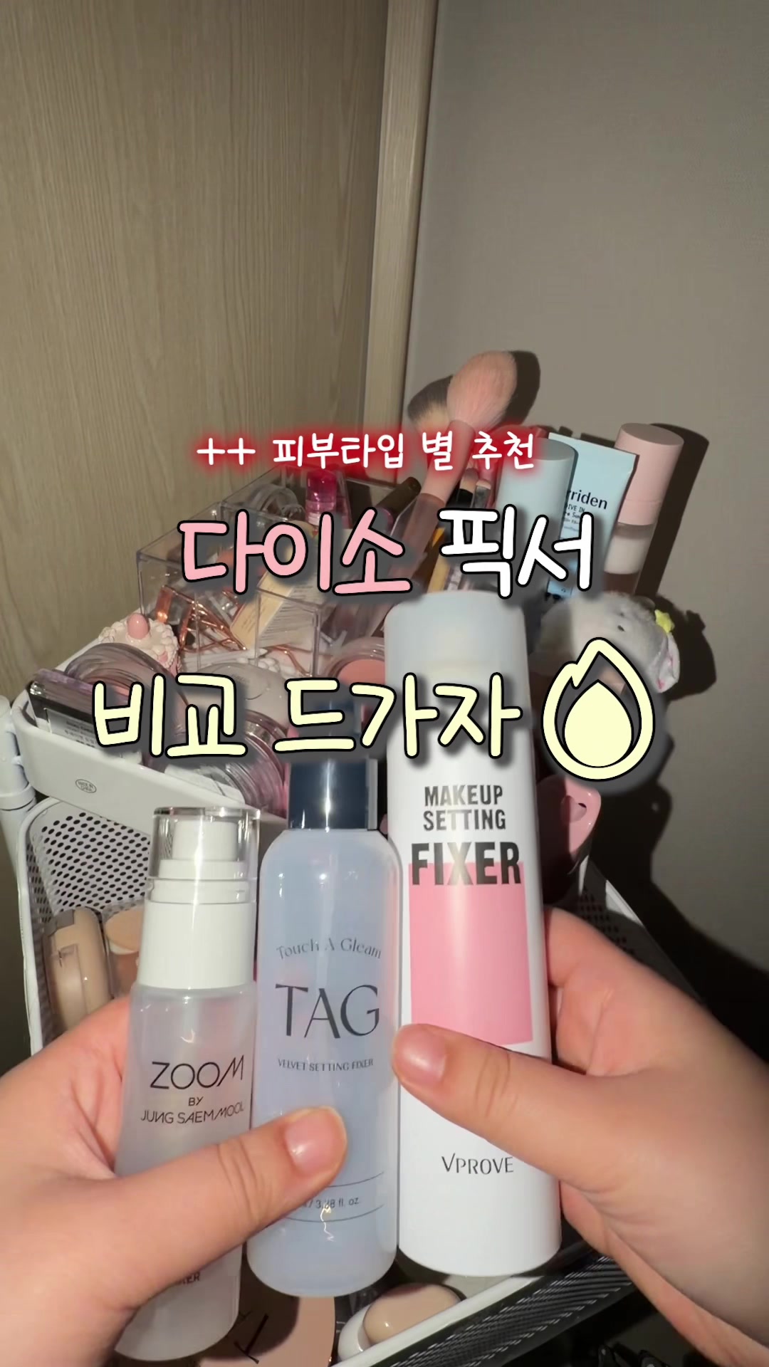 @럽코