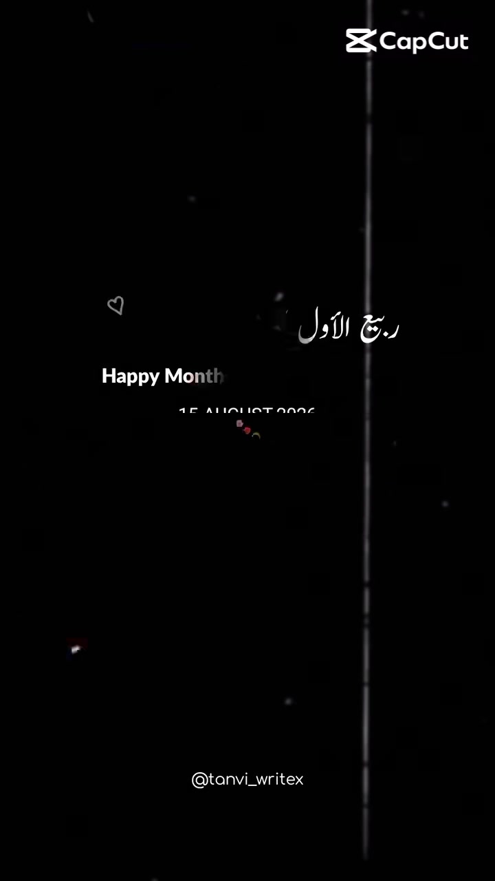 @⚜️ Rehman Arshad 👑