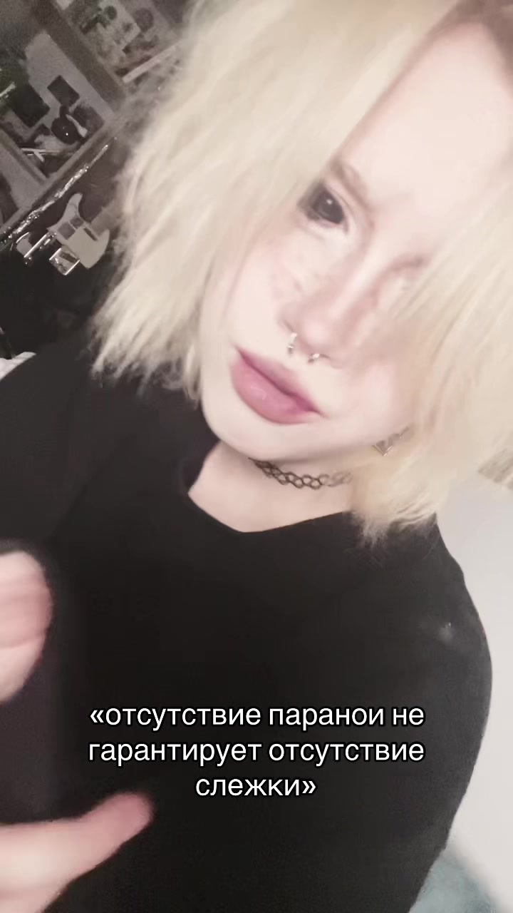 @куэр
