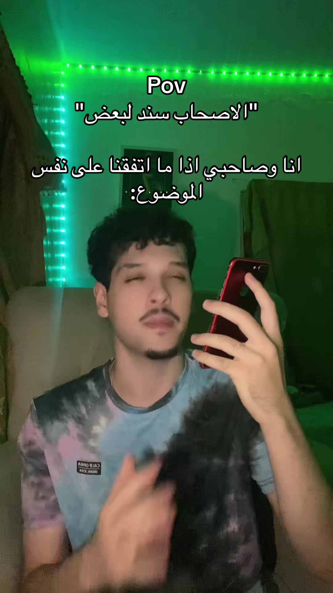 @Call me Anas