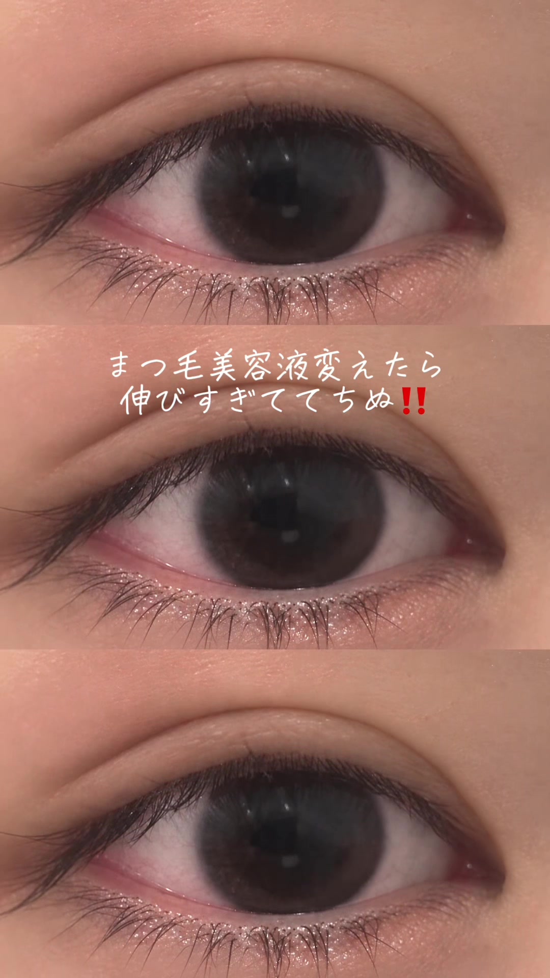 @みく