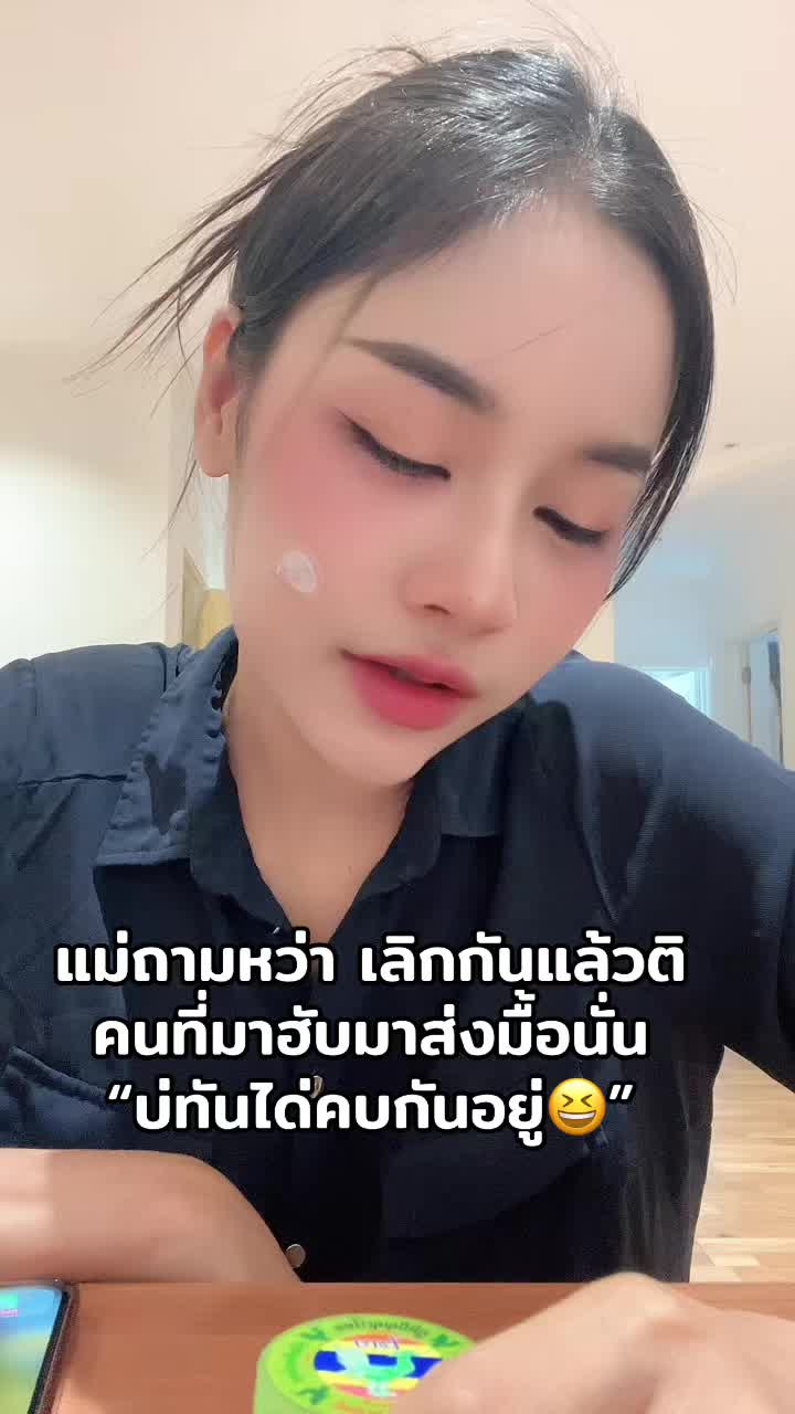 @JIRAPORN 💙