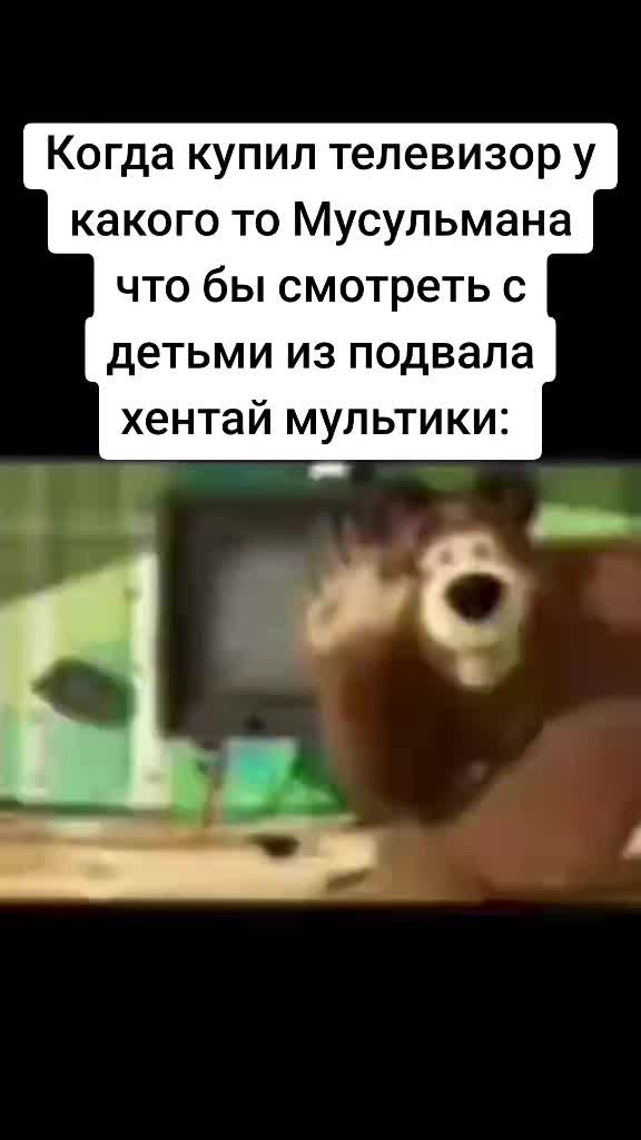 @Саулайт