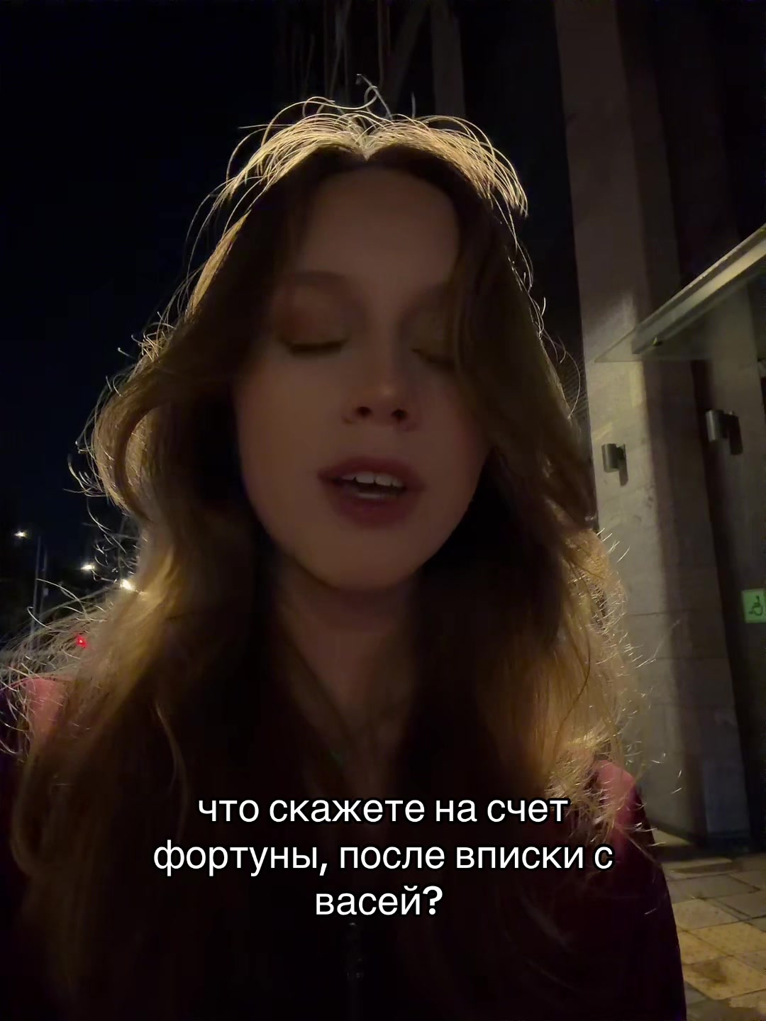 @тгк: Aki