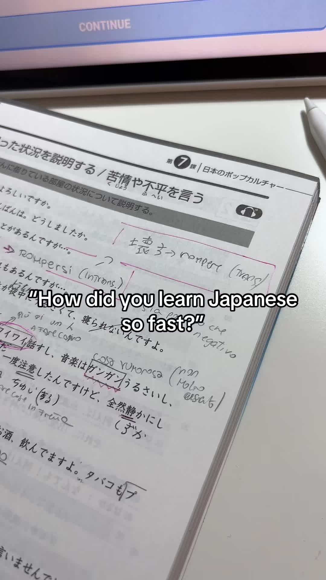 @read in japanese