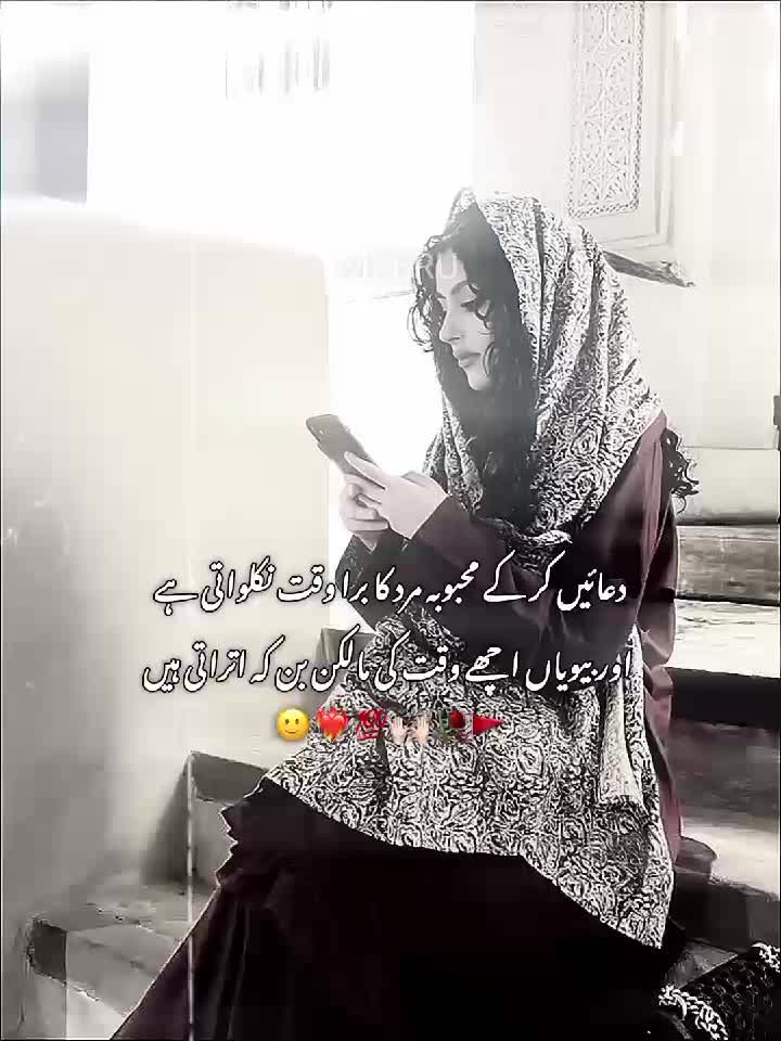 @𓆩𝆺𝅥𝆬᷼𝐌𓆪