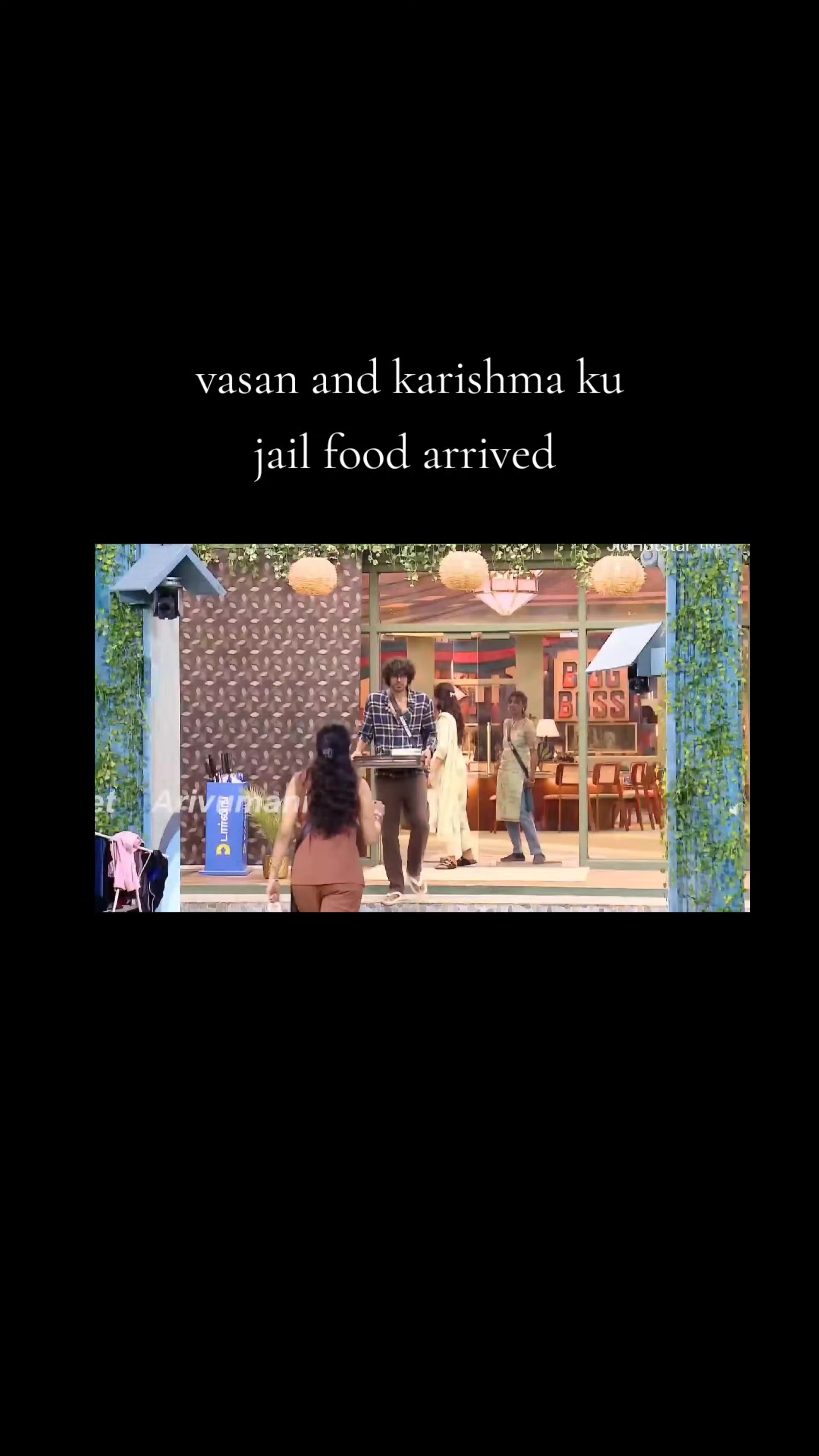 @அன்பு தோழி
