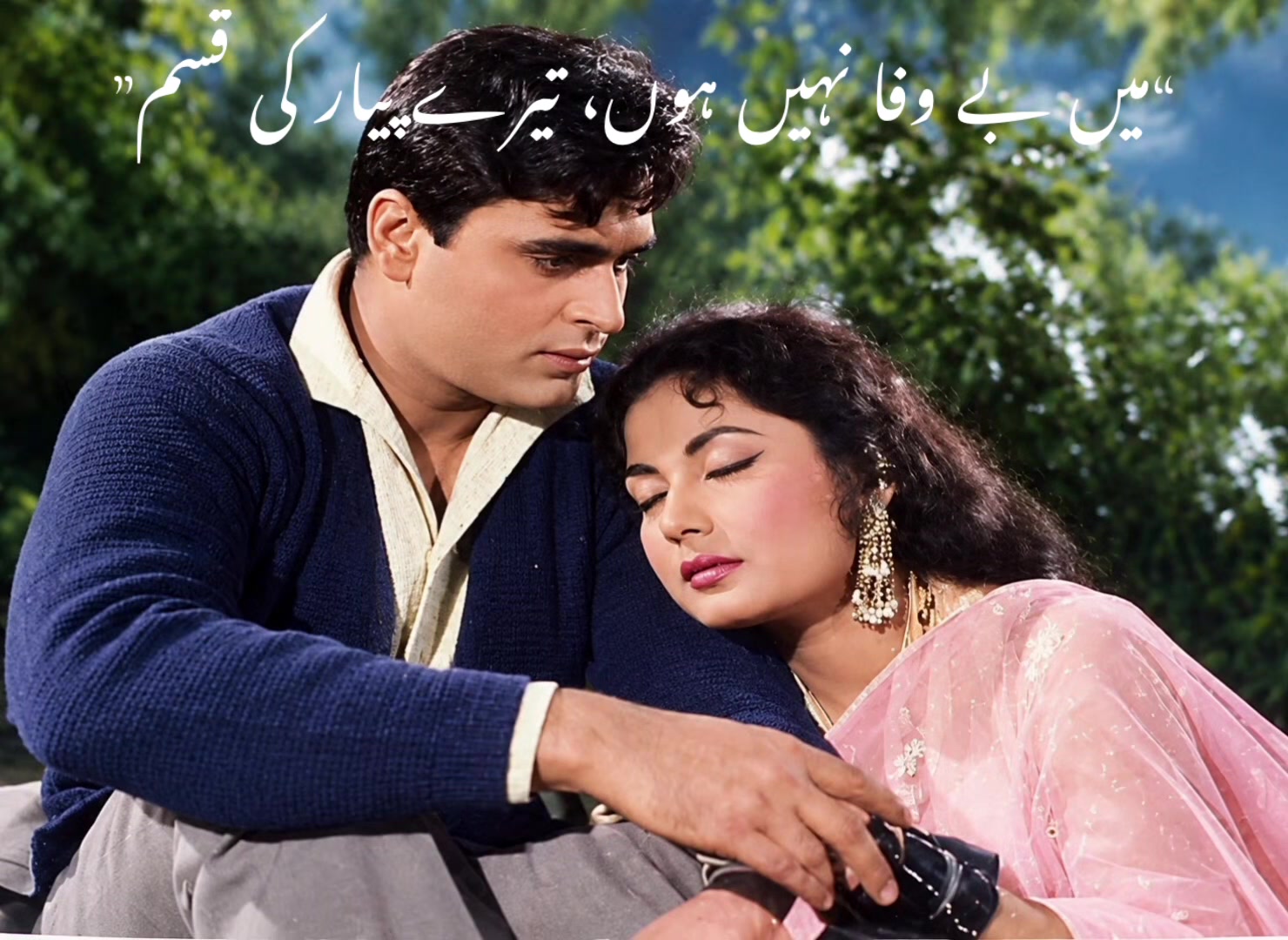 @Siraj_H