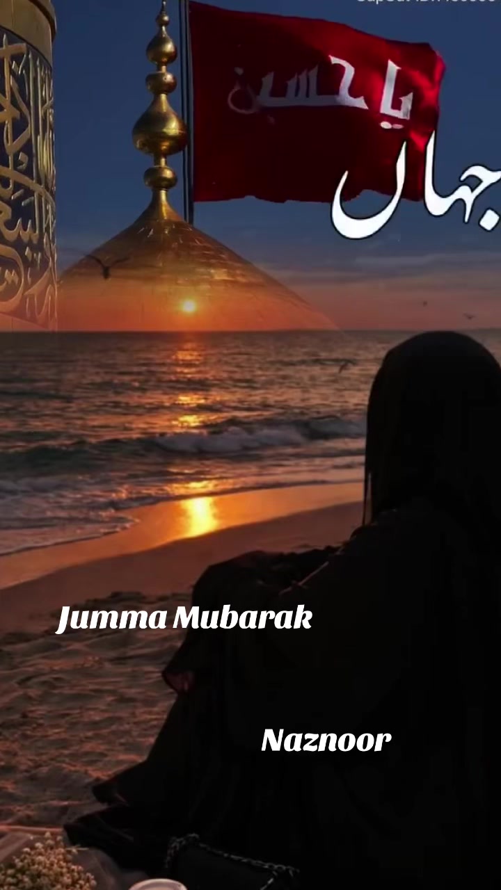 @💫💫🥀. نازنور🥀💫💫