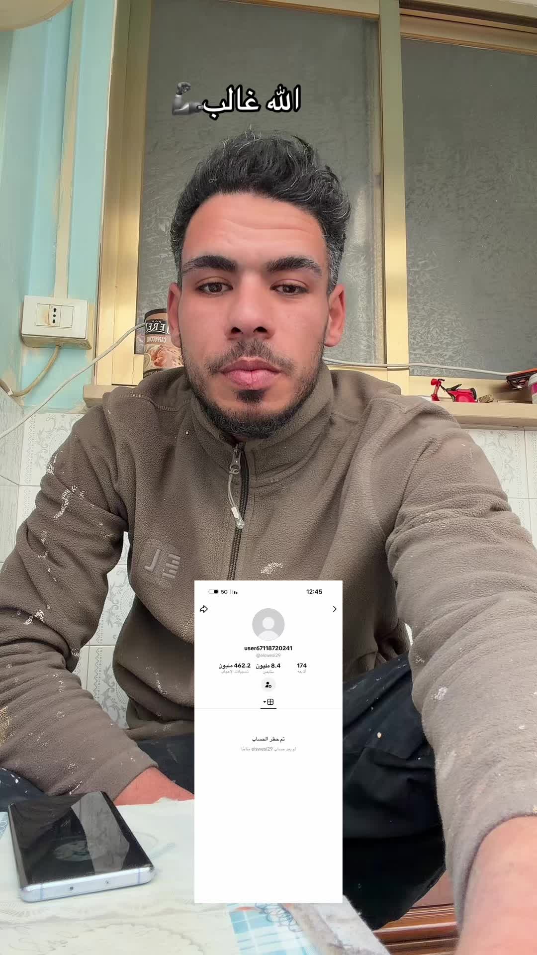 @🏹🦁السويسي🦁🏹