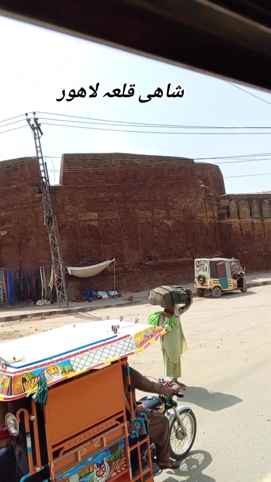 @iqra, Chaudhary