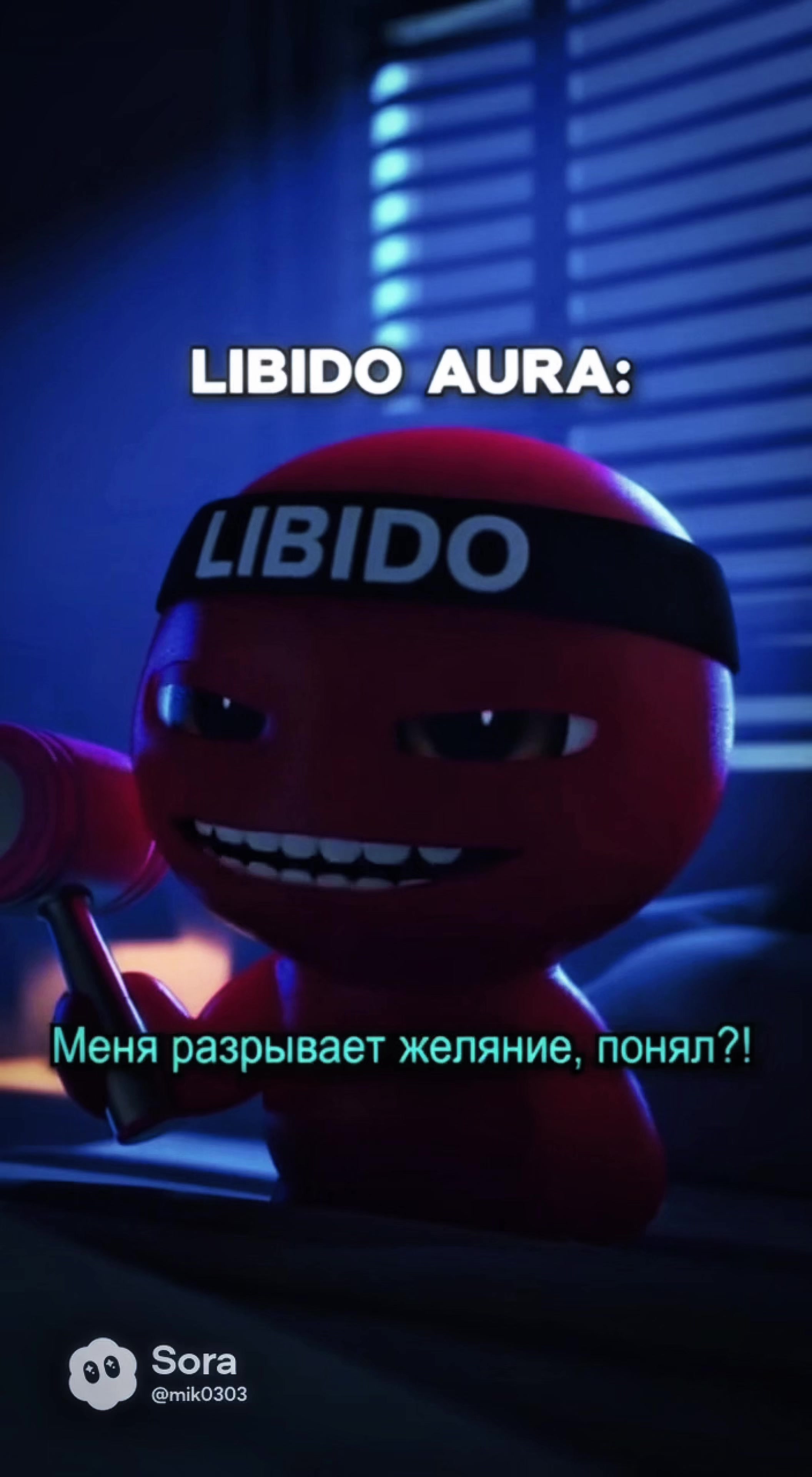 @История за минуту