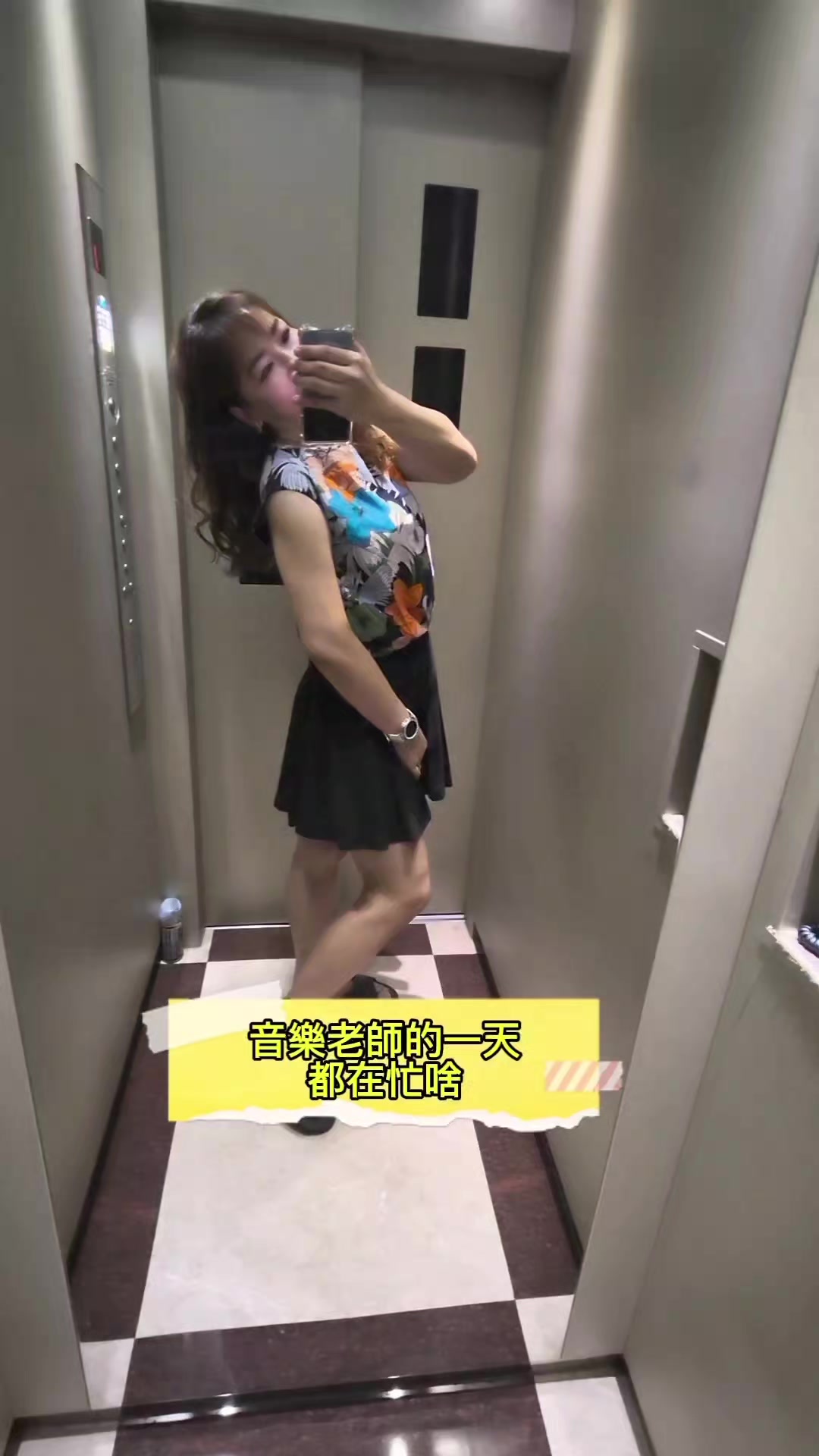 @甜湯圓