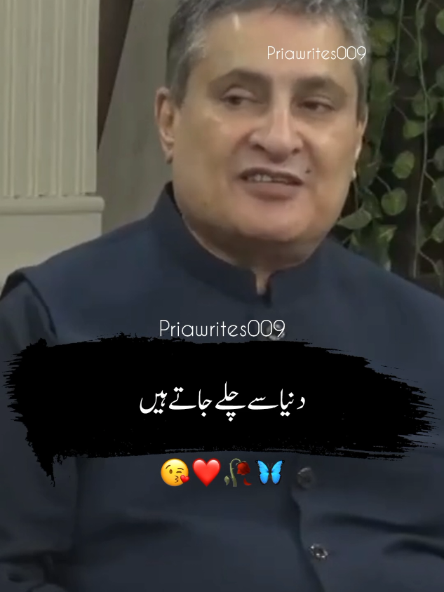 @priyawrites009