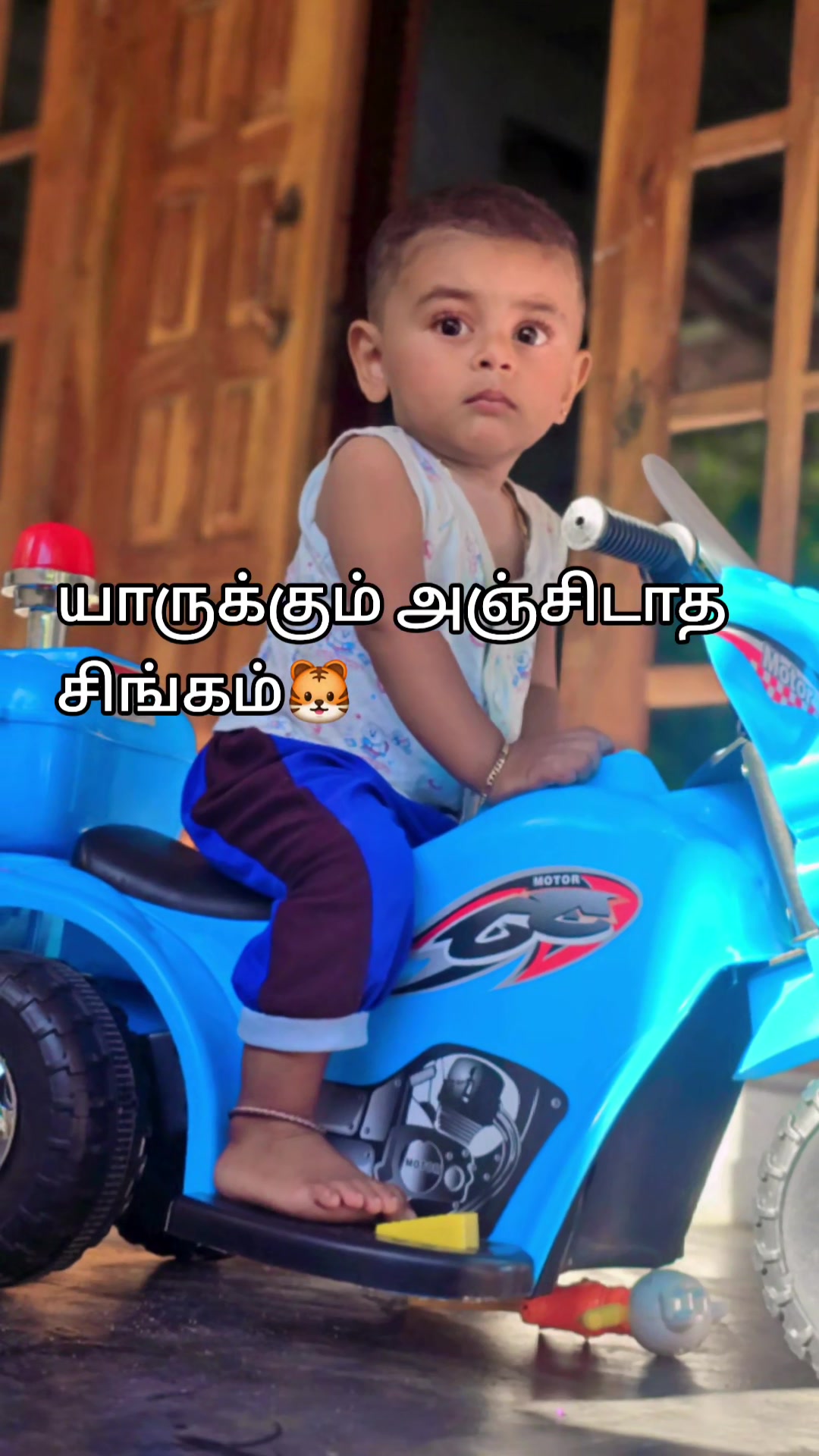 @mathu விஹான் ஷாய்