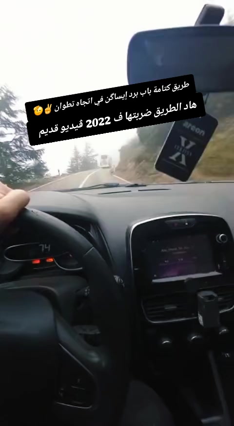@♓️ RIFI / 76أ♓️