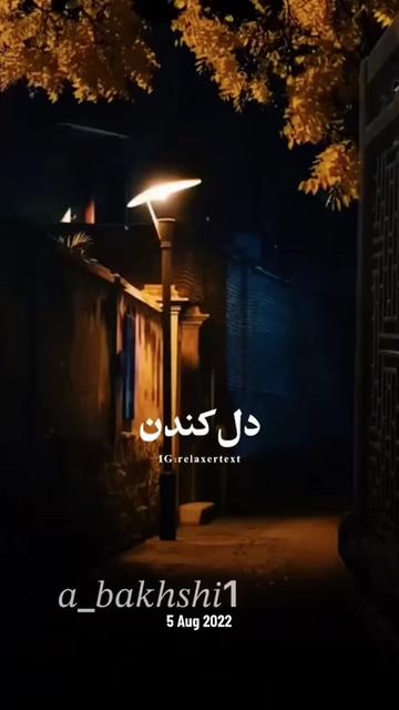 @༻♥︎𝓐💫𝓑 ♥︎༺