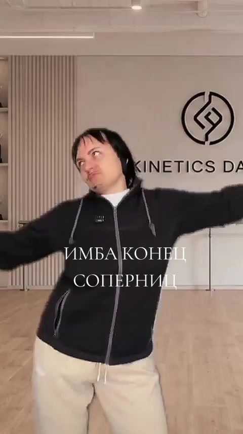 @ArtWorkout