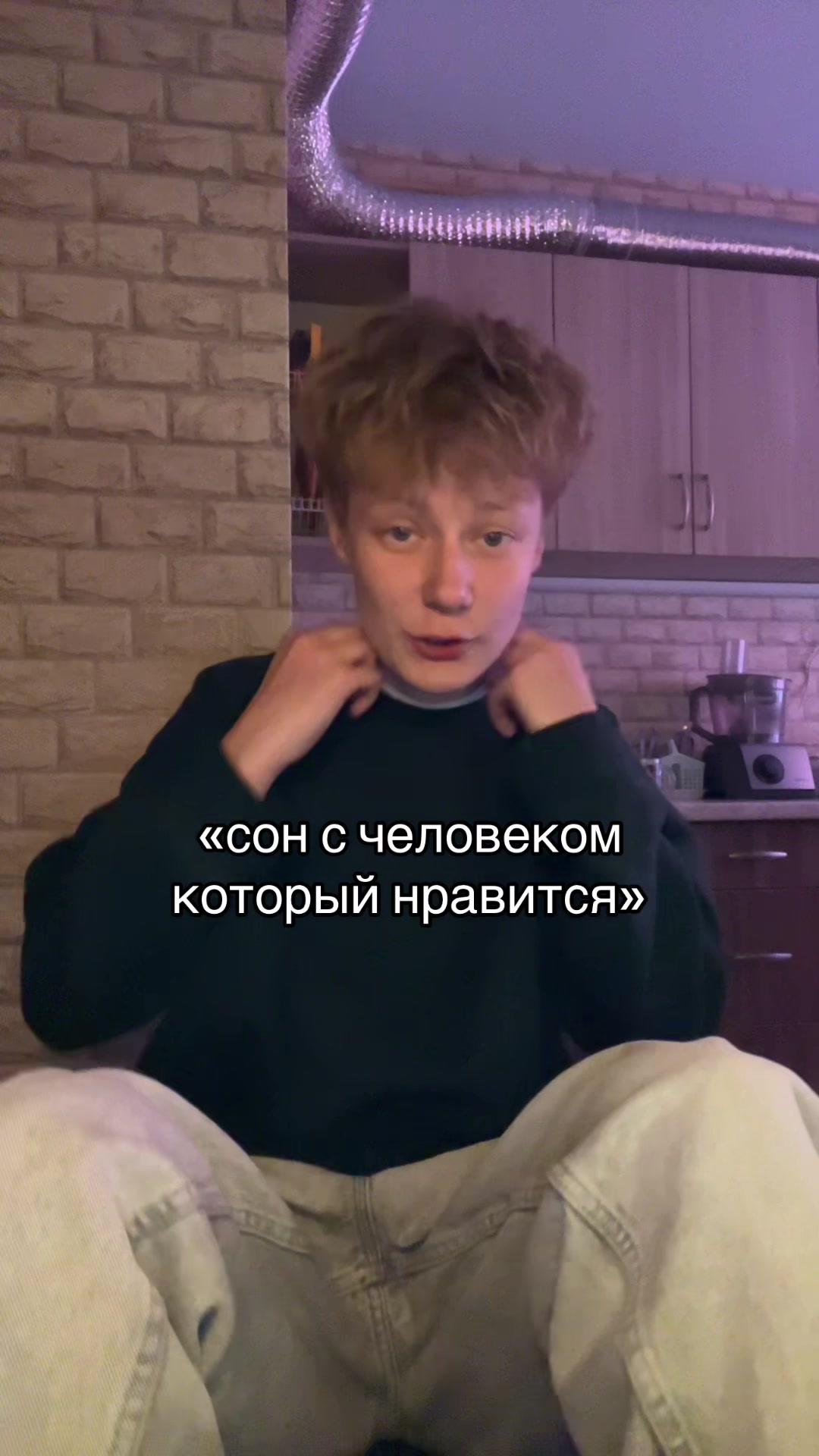 @ЖЕБРИК