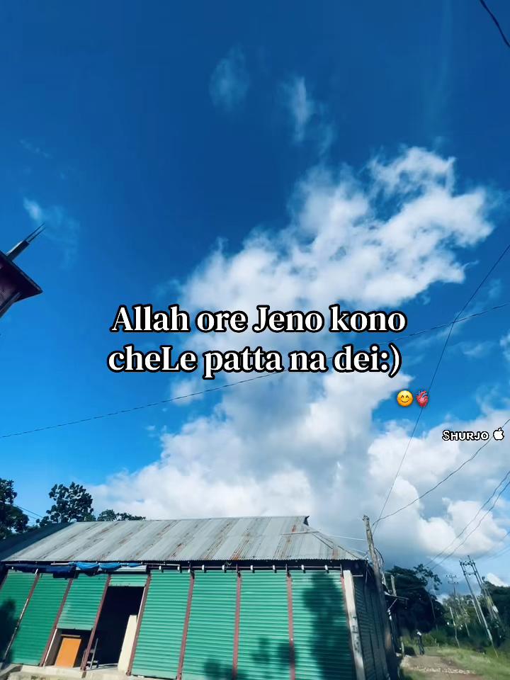 @𝐶ʰ𝑢𝑡𝑘ⁱ𝑦𝑎...