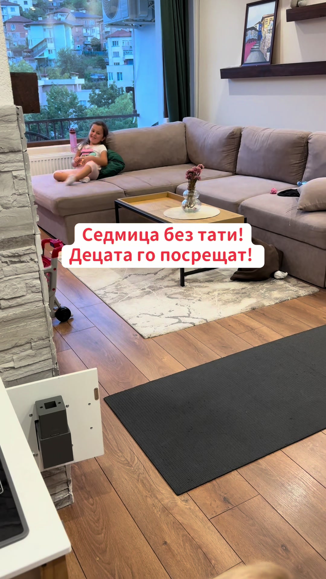 @dimi.bukova
