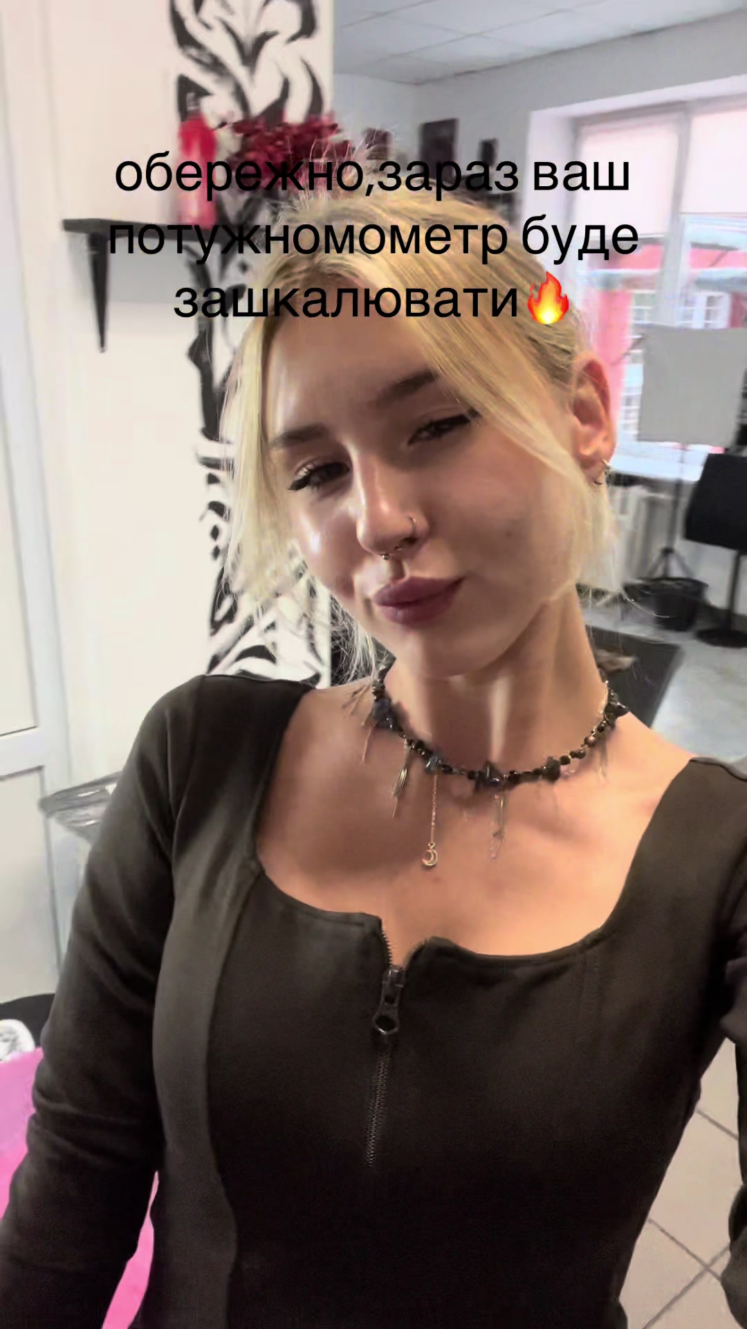 @тату🧘🏼♀️