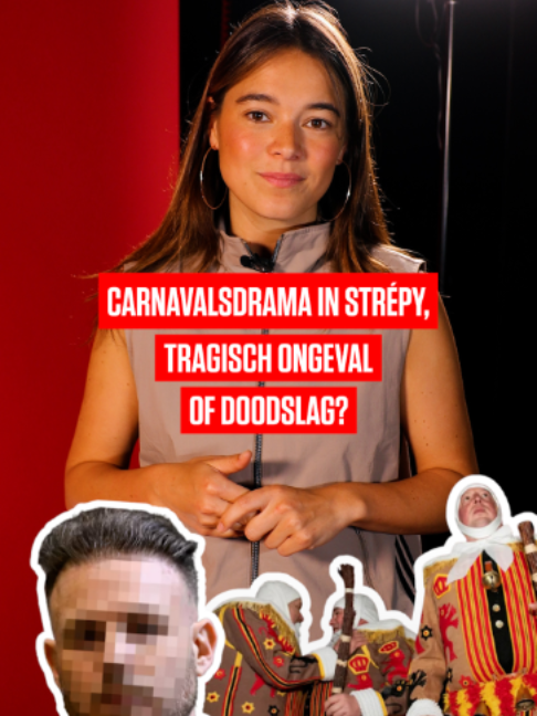 @HUMO