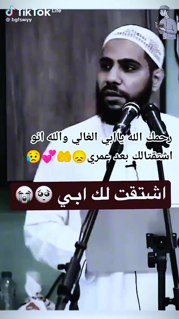 @B -- F 🇩🇿❤️