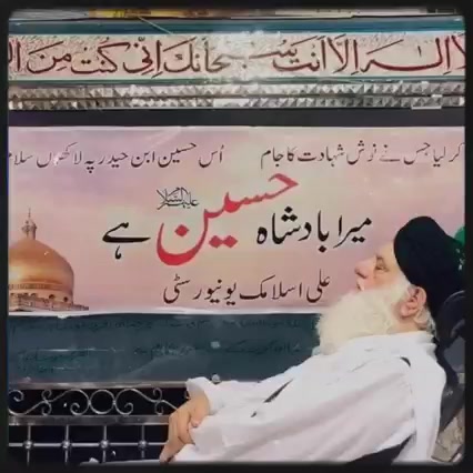 @Ferozi Syed